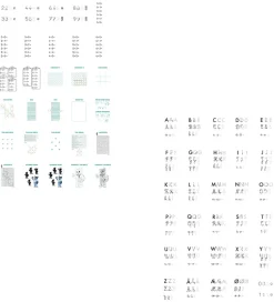 Kidywolf Refill Tegnemotiver - 60 motiver - Games/Education